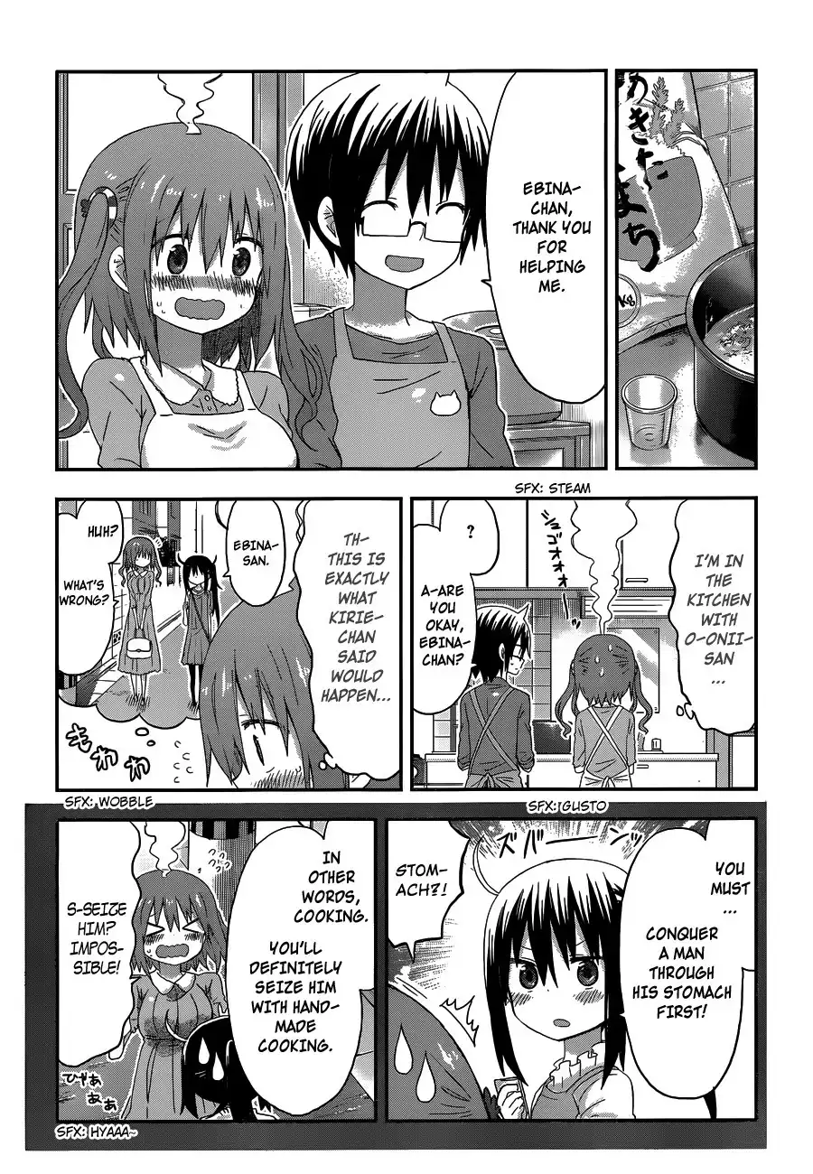 Himouto! Umaru-chan Chapter 123 3